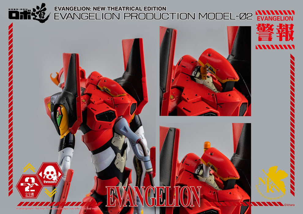 Robo-Dou Evangelion Production Model-02