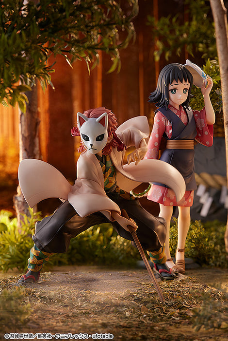 Makomo Demon Slayer: Kimetsu No Yaiba 1/7