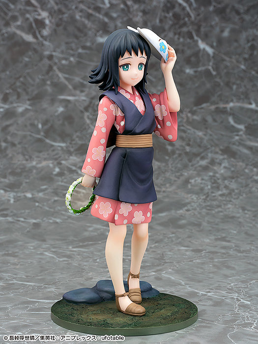 Makomo Demon Slayer: Kimetsu No Yaiba 1/7