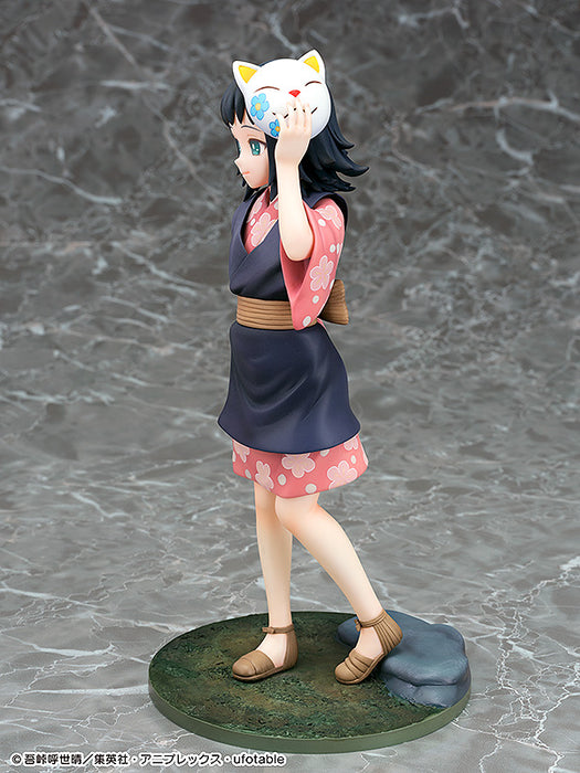 Makomo Demon Slayer: Kimetsu No Yaiba 1/7