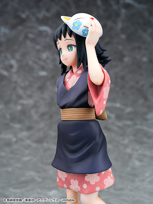 Makomo Demon Slayer: Kimetsu No Yaiba 1/7