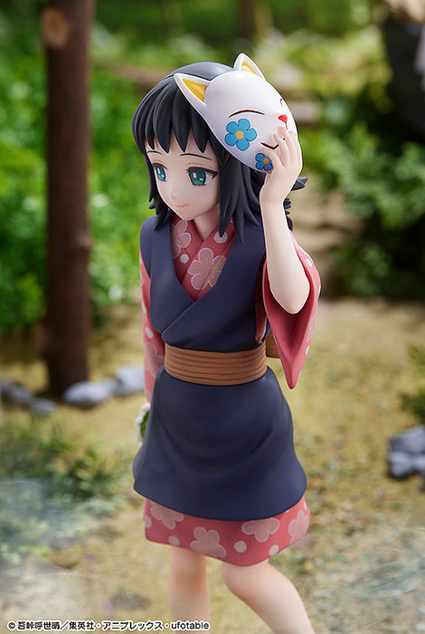Makomo Demon Slayer: Kimetsu No Yaiba 1/7