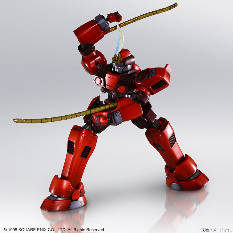 Xenogears Structure Arts Vol. 1 Plastic Model Kit 1/144