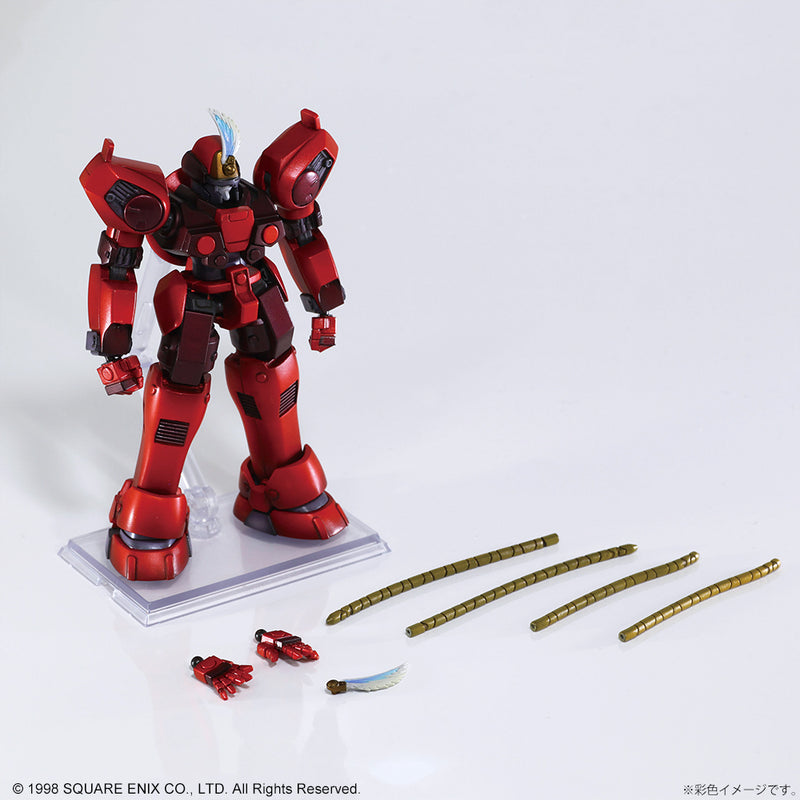 Xenogears Structure Arts Vol. 1 Plastic Model Kit 1/144