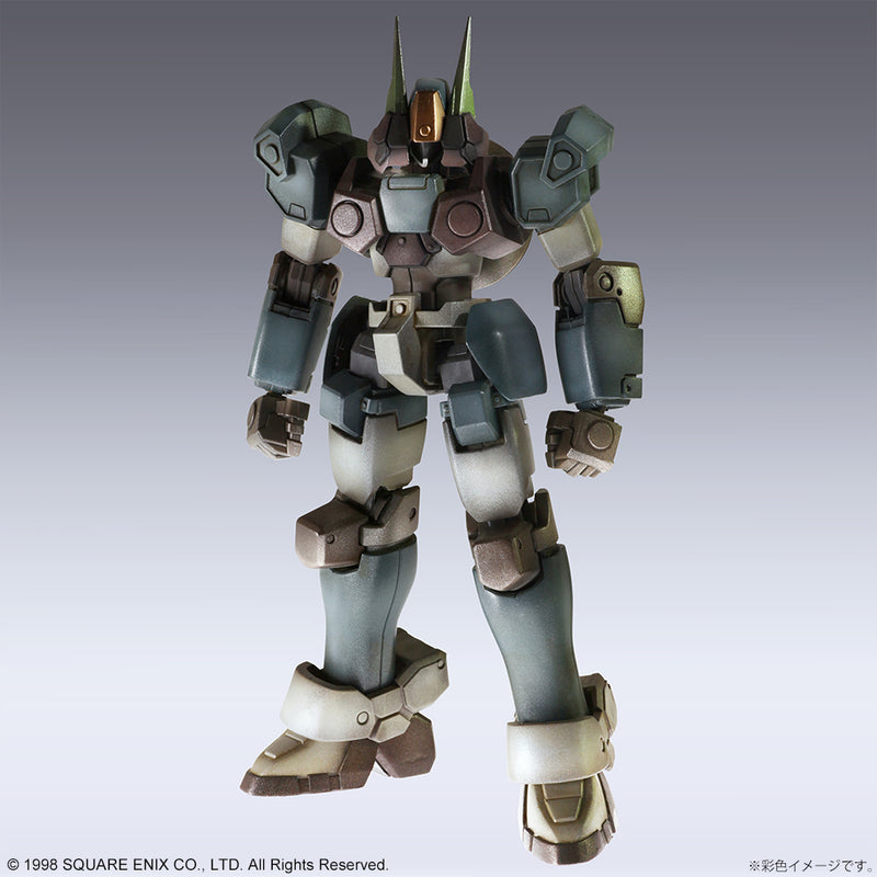 Xenogears Structure Arts Vol. 1 Plastic Model Kit 1/144