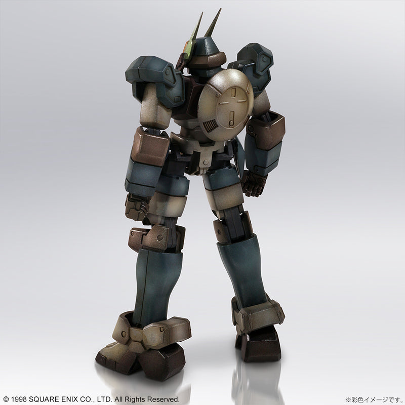 Xenogears Structure Arts Vol. 1 Plastic Model Kit 1/144