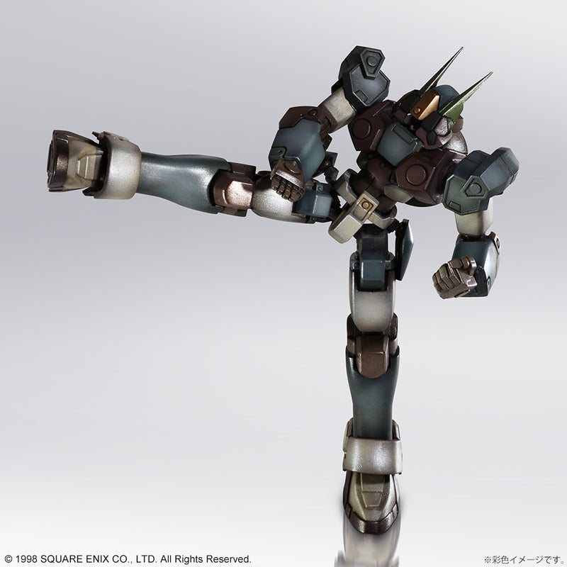 Xenogears Structure Arts Vol. 1 Plastic Model Kit 1/144