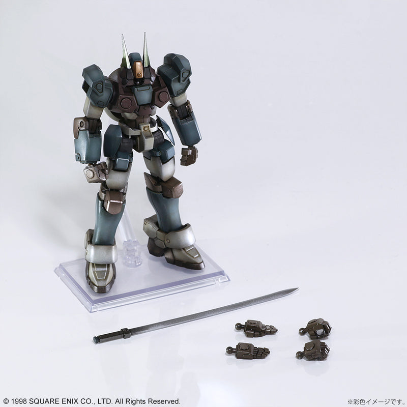 Xenogears Structure Arts Vol. 1 Plastic Model Kit 1/144