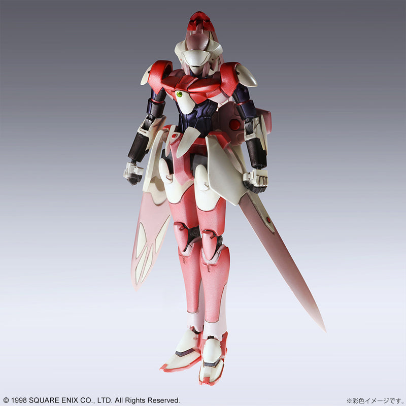 Xenogears Structure Arts Vol. 1 Plastic Model Kit 1/144