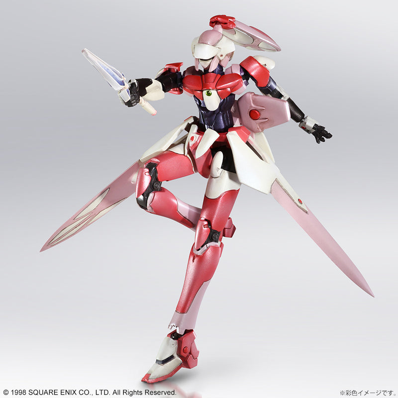 Xenogears Structure Arts Vol. 1 Plastic Model Kit 1/144