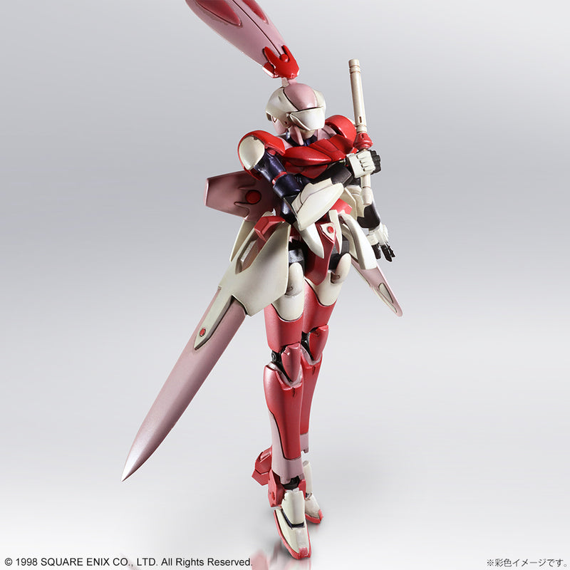 Xenogears Structure Arts Vol. 1 Plastic Model Kit 1/144