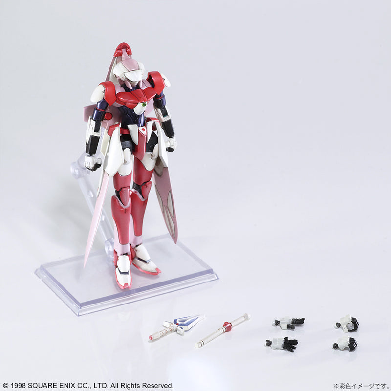 Xenogears Structure Arts Vol. 1 Plastic Model Kit 1/144