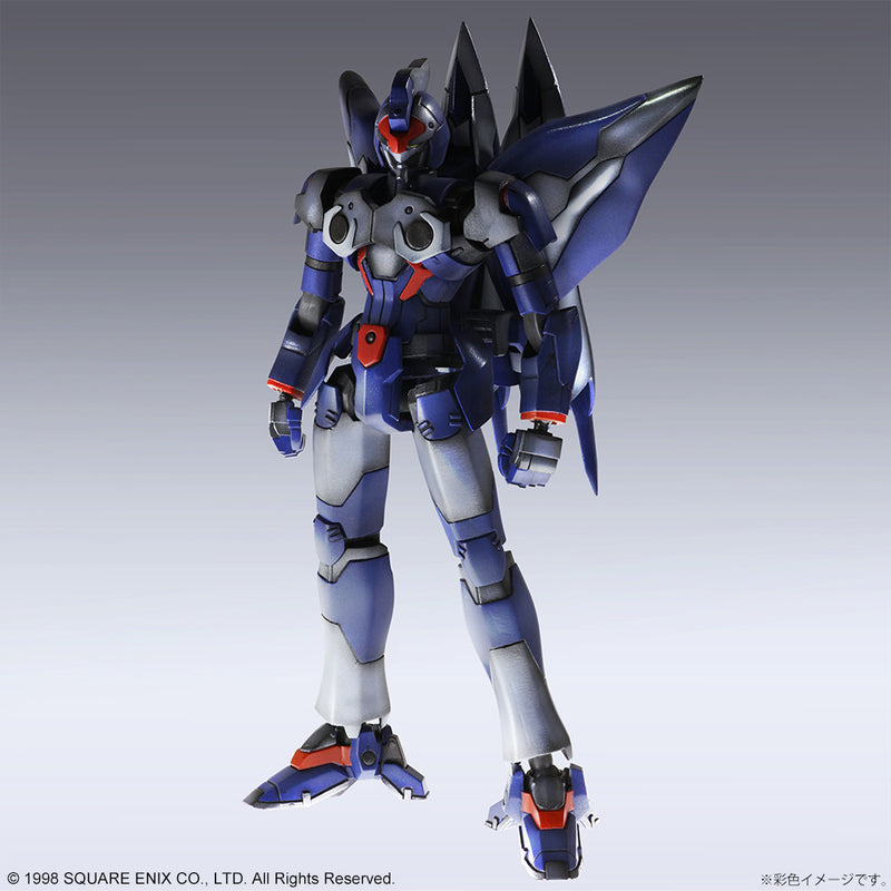 Xenogears Structure Arts Vol. 1 Plastic Model Kit 1/144