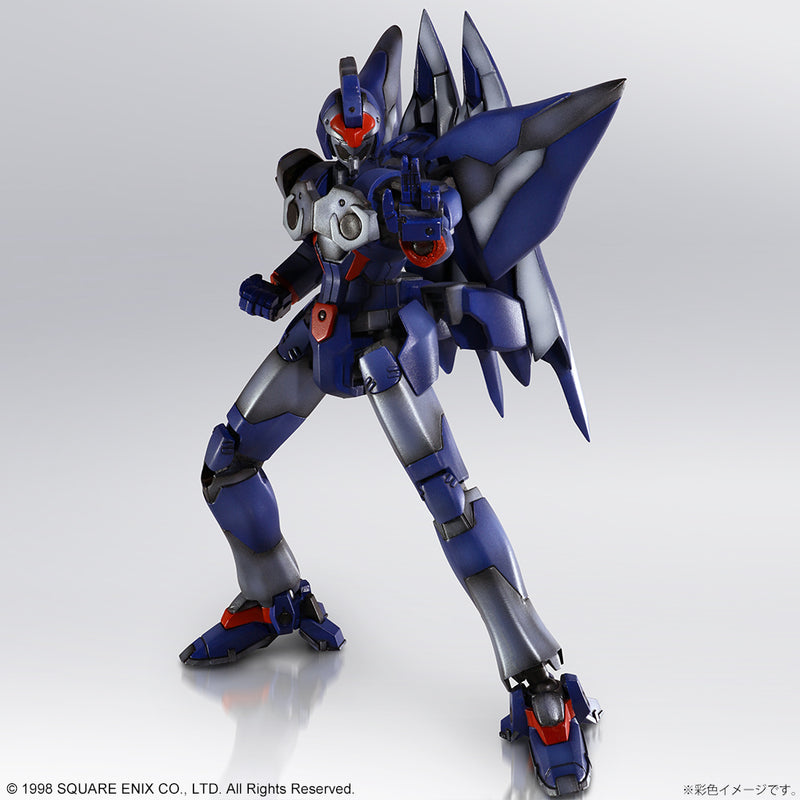Xenogears Structure Arts Vol. 1 Plastic Model Kit 1/144