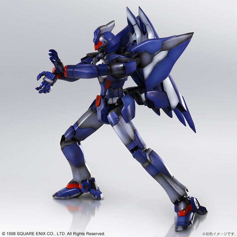 Xenogears Structure Arts Vol. 1 Plastic Model Kit 1/144