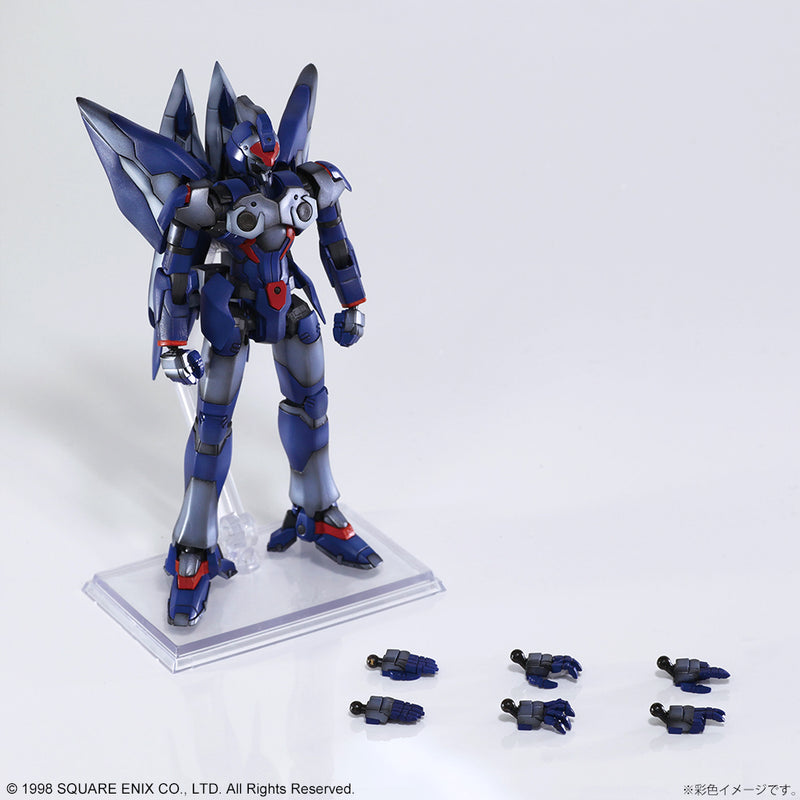 Xenogears Structure Arts Vol. 1 Plastic Model Kit 1/144