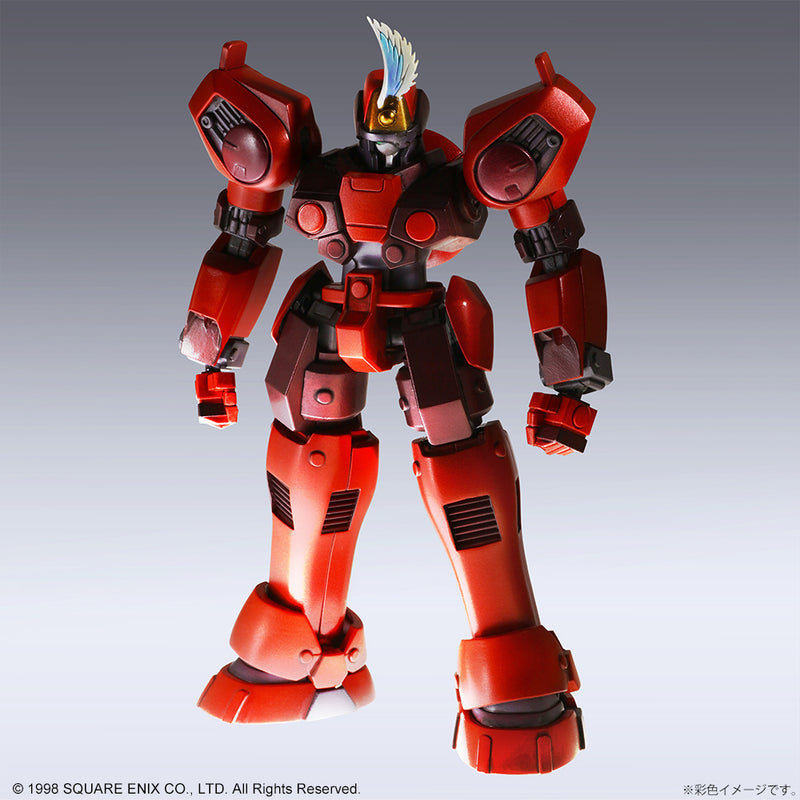 Xenogears Structure Arts Vol. 1 Plastic Model Kit 1/144