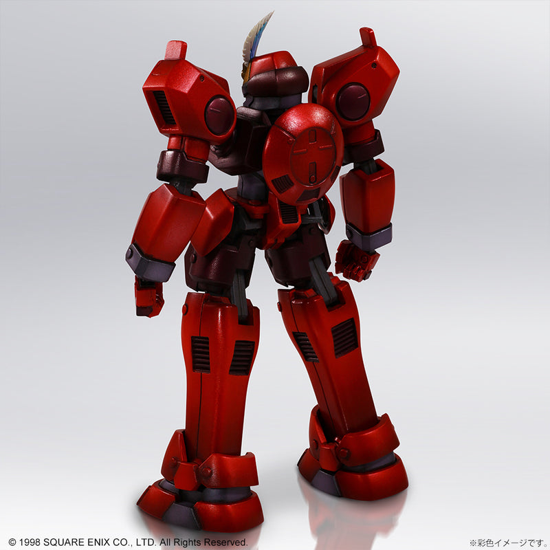 Xenogears Structure Arts Vol. 1 Plastic Model Kit 1/144