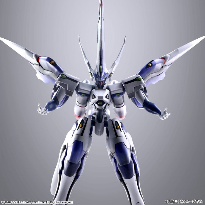 Xenogears Structure Arts Vol. 2 Plastic Model Kit 1/144