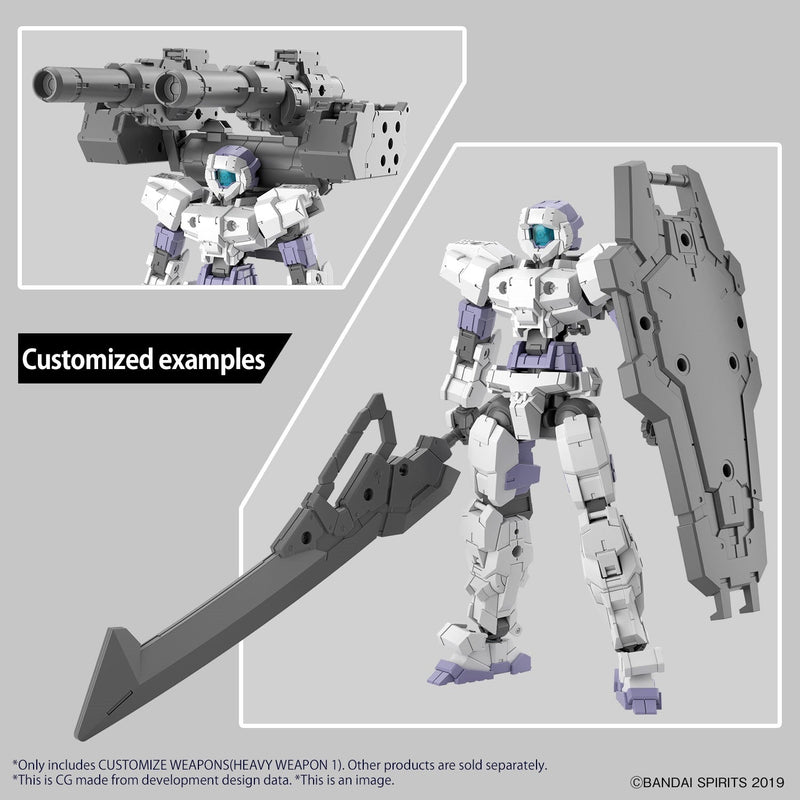 30MM W-25 Customize Weapons (Heavy Weapon 1) 1/144