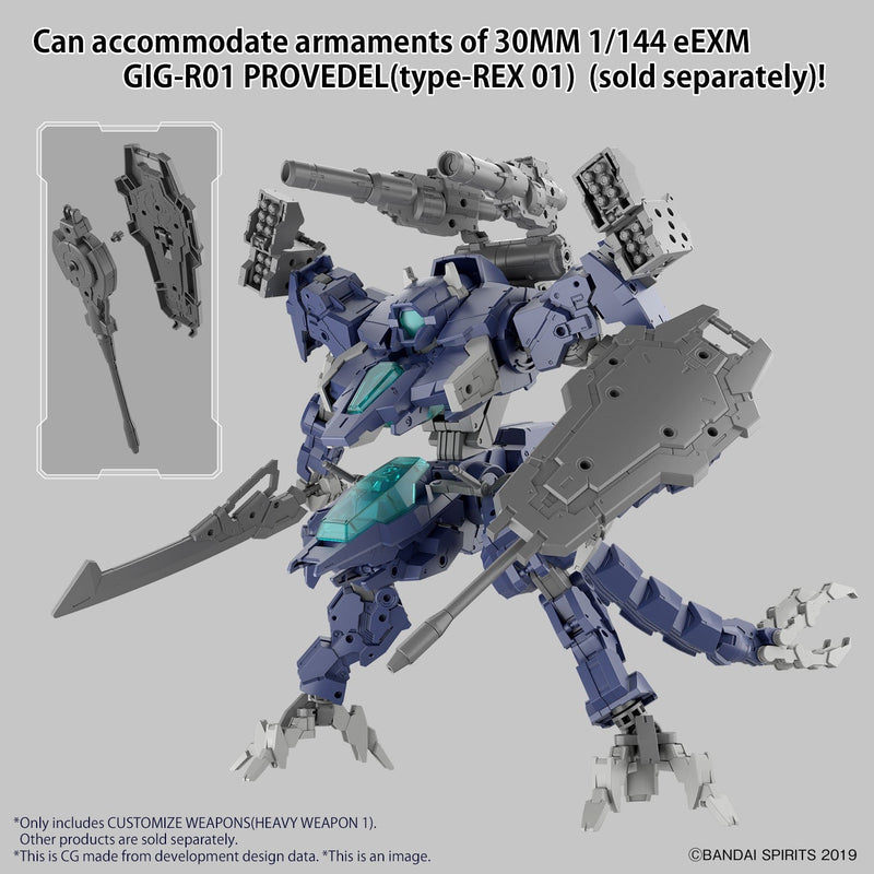 30MM W-25 Customize Weapons (Heavy Weapon 1) 1/144