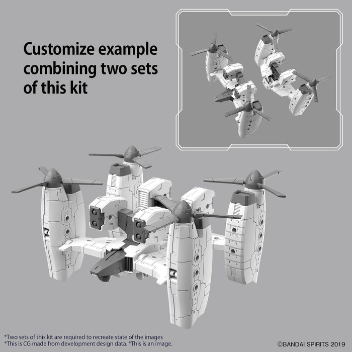 30MM EV-14 Extended Armament Vehicle (Tilt Rotor Ver.) 1/144