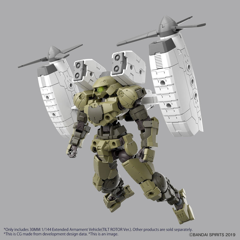 30MM EV-14 Extended Armament Vehicle (Tilt Rotor Ver.) 1/144