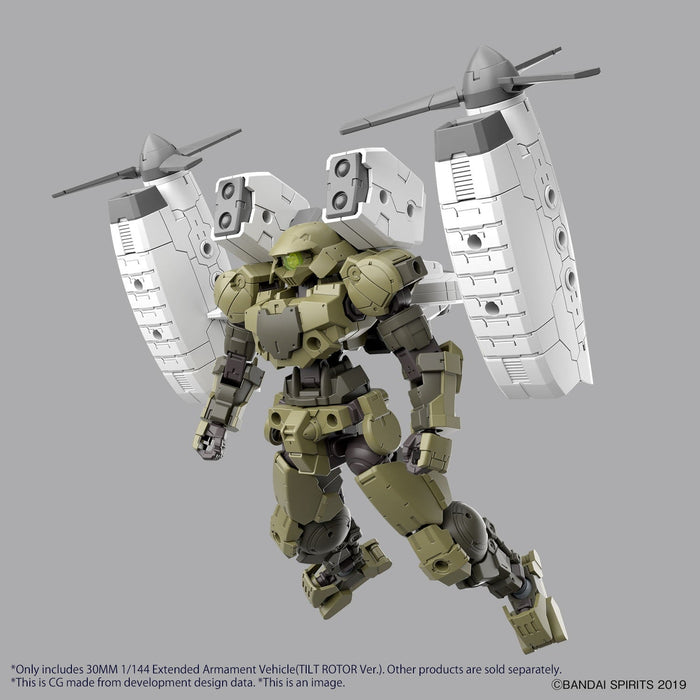 30MM EV-14 Extended Armament Vehicle (Tilt Rotor Ver.) 1/144