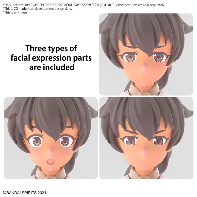 30MS Option Face Parts Facial Expression Set 6 [Color C] 1/144