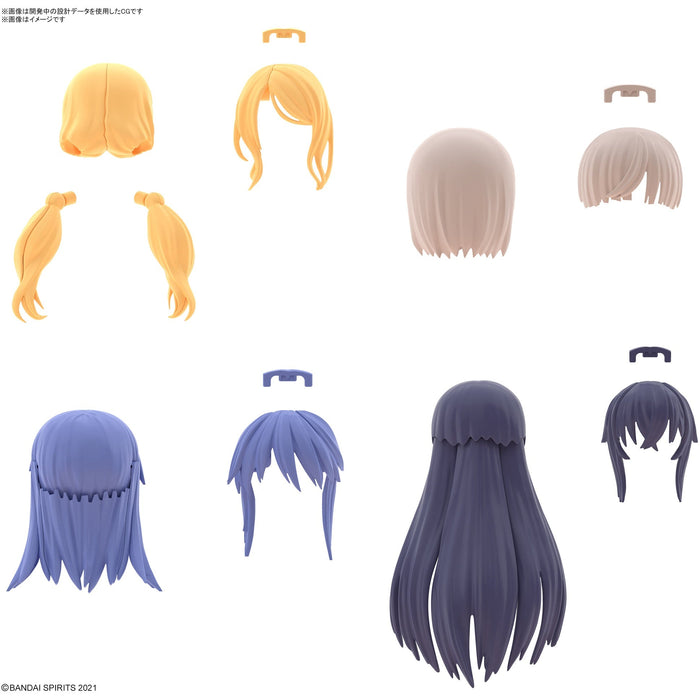 30MS Option Hair Style Parts Vol.8 All 4 Types 1/144