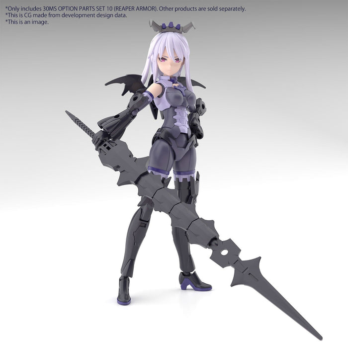 30MS OP-10 Option Parts Set 10 (Reaper Armor) 1/144