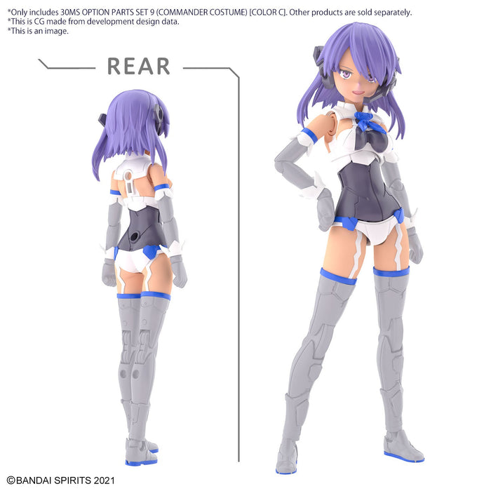 30MS OP-09 Option Parts Set 9 (Commander Costume) [Color C] 1/144