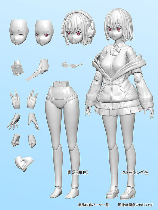 Akane Shinjo Articulated Model Kit - SSSS.Gridman