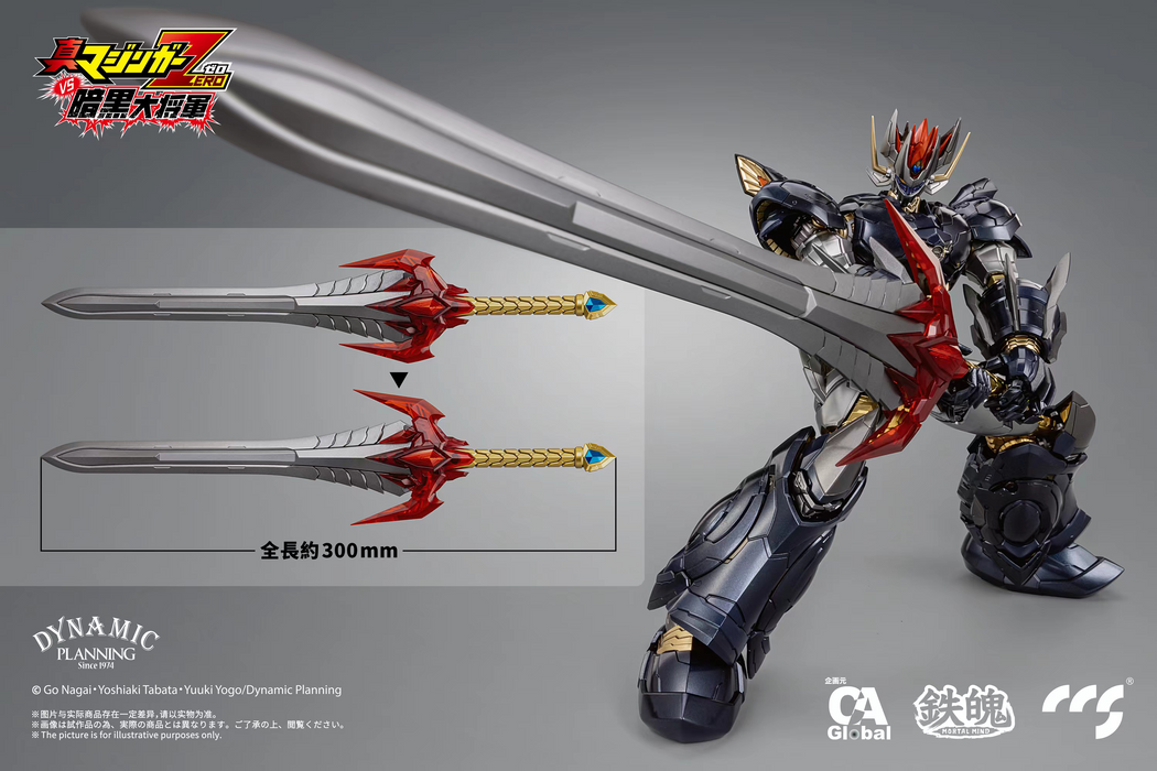 [ARRIVED][JUL 2023] CCS Toys Great Mazinkaiser Alloy Action Figure Shin Mazinger ZERO VS. Great General of Darkness