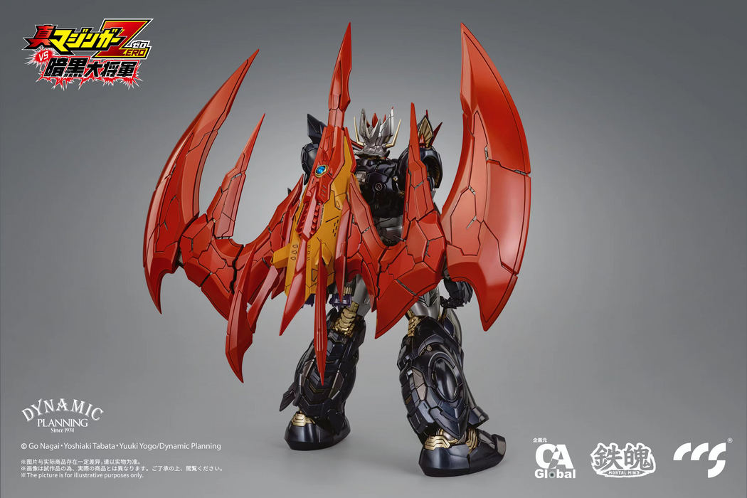 [ARRIVED][JUL 2023] CCS Toys Great Mazinkaiser Alloy Action Figure Shin Mazinger ZERO VS. Great General of Darkness