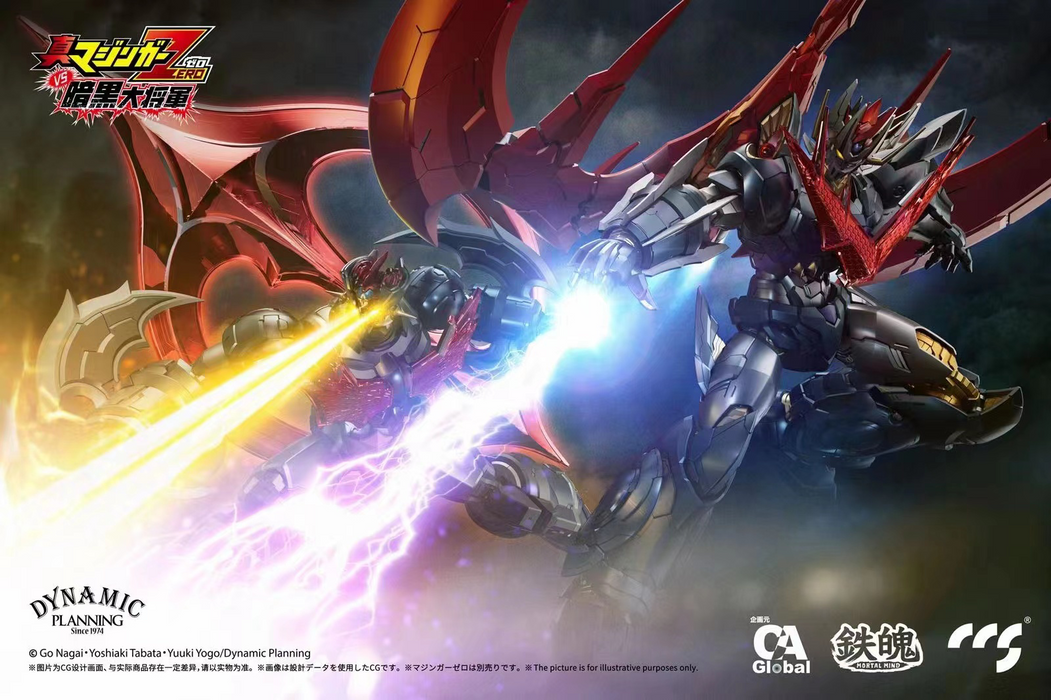 [ARRIVED][JUL 2023] CCS Toys Great Mazinkaiser Alloy Action Figure Shin Mazinger ZERO VS. Great General of Darkness