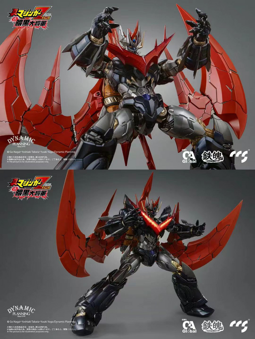 [ARRIVED][JUL 2023] CCS Toys Great Mazinkaiser Alloy Action Figure Shin Mazinger ZERO VS. Great General of Darkness