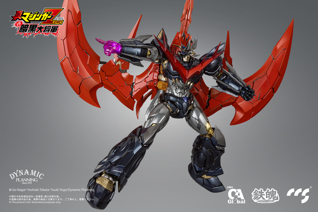 [ARRIVED][JUL 2023] CCS Toys Great Mazinkaiser Alloy Action Figure Shin Mazinger ZERO VS. Great General of Darkness