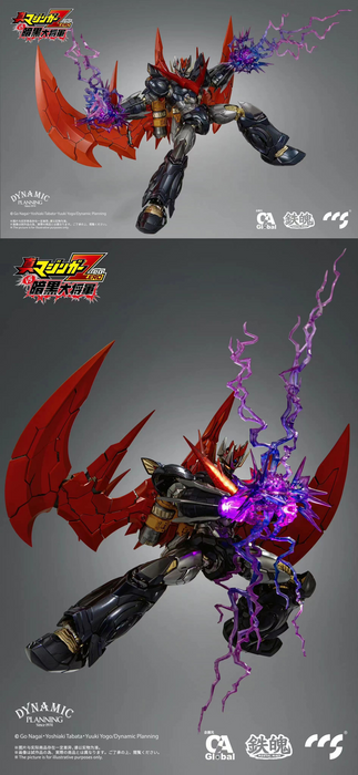 [ARRIVED][JUL 2023] CCS Toys Great Mazinkaiser Alloy Action Figure Shin Mazinger ZERO VS. Great General of Darkness