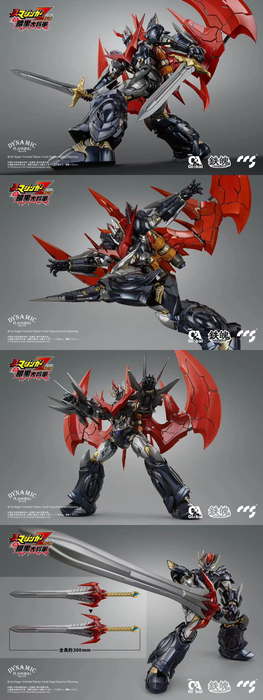 [ARRIVED][JUL 2023] CCS Toys Great Mazinkaiser Alloy Action Figure Shin Mazinger ZERO VS. Great General of Darkness