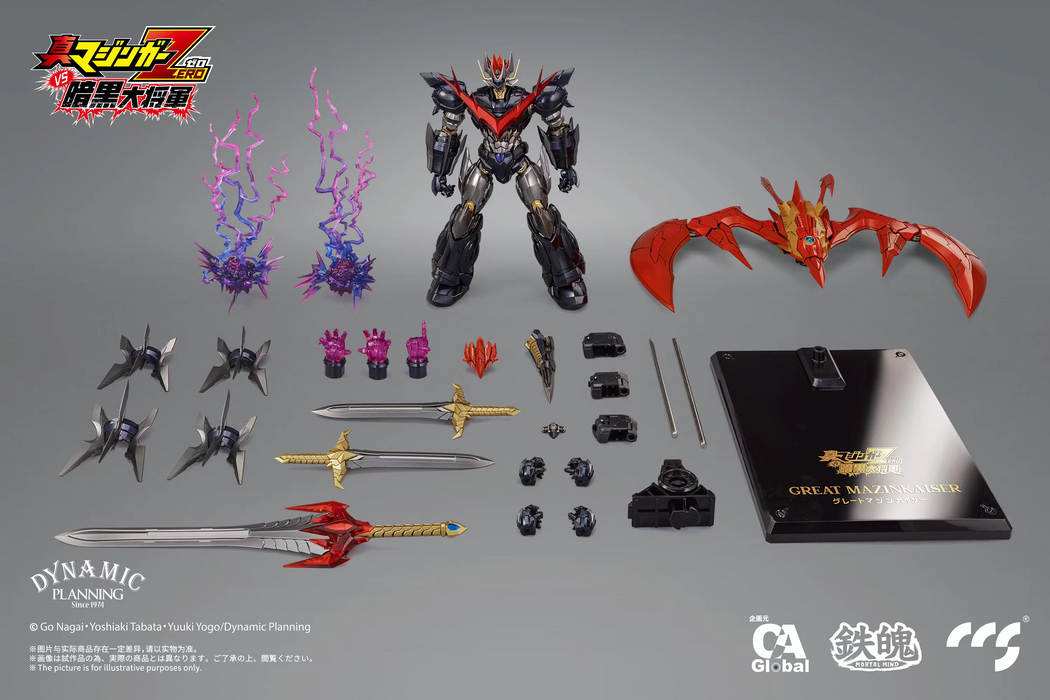 [ARRIVED][JUL 2023] CCS Toys Great Mazinkaiser Alloy Action Figure Shin Mazinger ZERO VS. Great General of Darkness