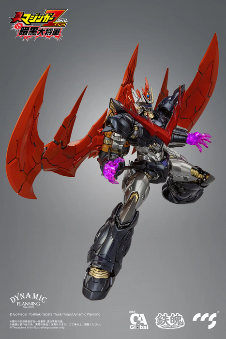 [ARRIVED][JUL 2023] CCS Toys Great Mazinkaiser Alloy Action Figure Shin Mazinger ZERO VS. Great General of Darkness