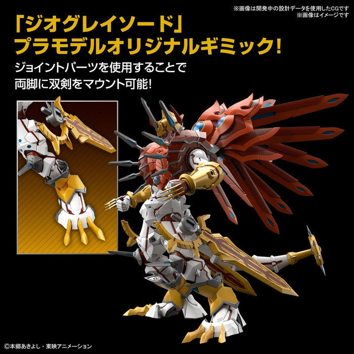 FR Amplified - Shinegreymon - Digimon Savers