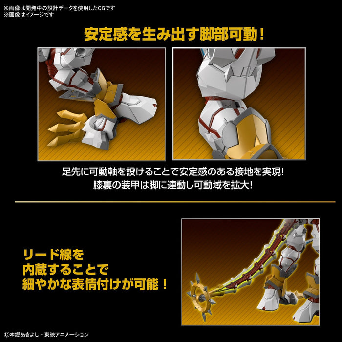 FR Amplified - Shinegreymon - Digimon Savers