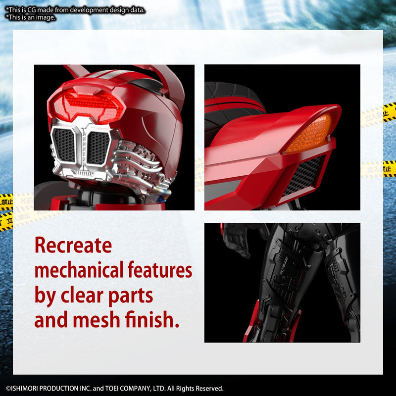 FR - Kamen Rider Drive Type Speed