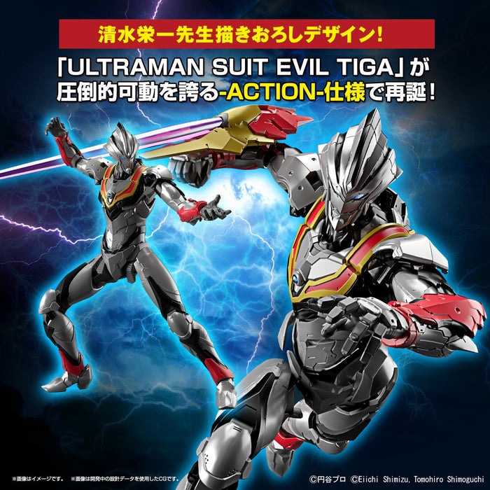 FR - Ultraman Suit Evil Tiga -Action-