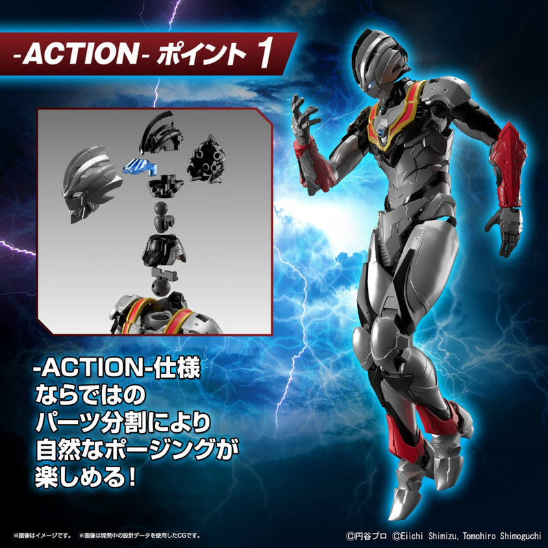 FR - Ultraman Suit Evil Tiga -Action-