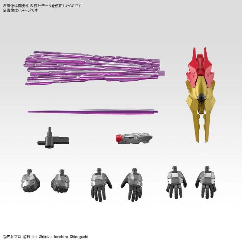 FR - Ultraman Suit Evil Tiga -Action-