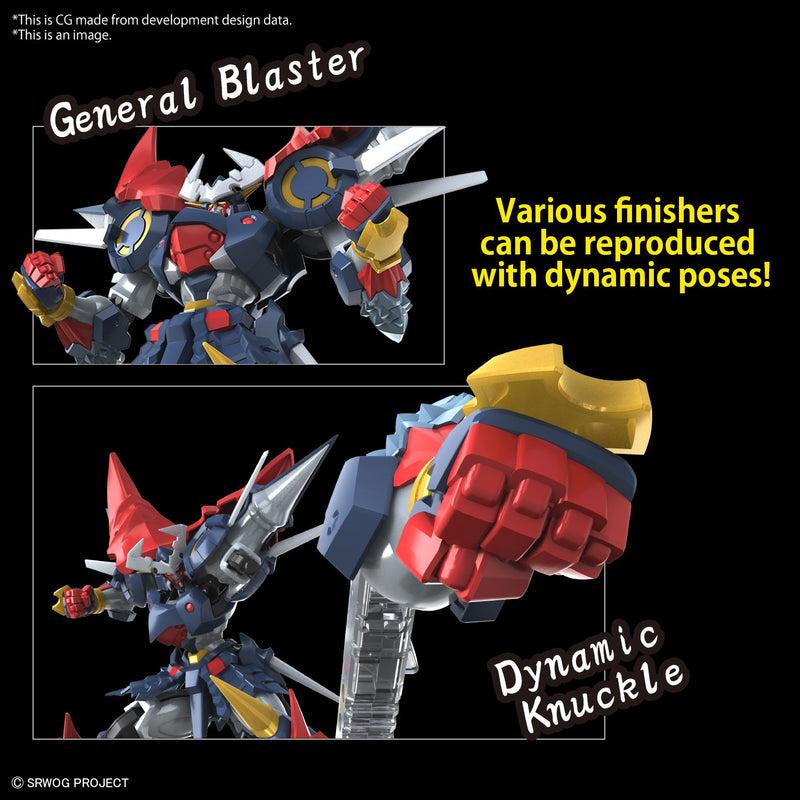 [ARRIVED][OCT 2023] HG DyGenGuar (Super Robot Wars)