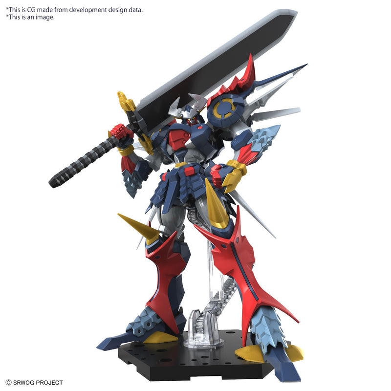 [ARRIVED][OCT 2023] HG DyGenGuar (Super Robot Wars)